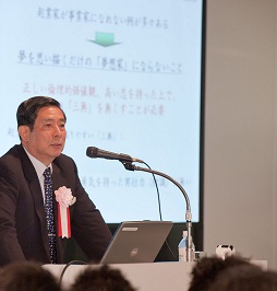 Kitao-san1.jpg Kitao-san1.jpg